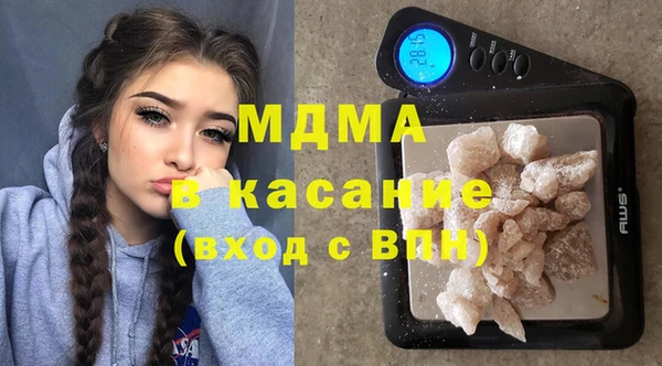 дистиллят марихуана Белокуриха